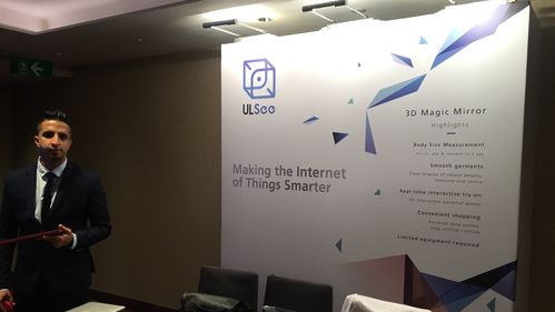 UL全球区块链峰会将如何重塑行业未来与监管边界?