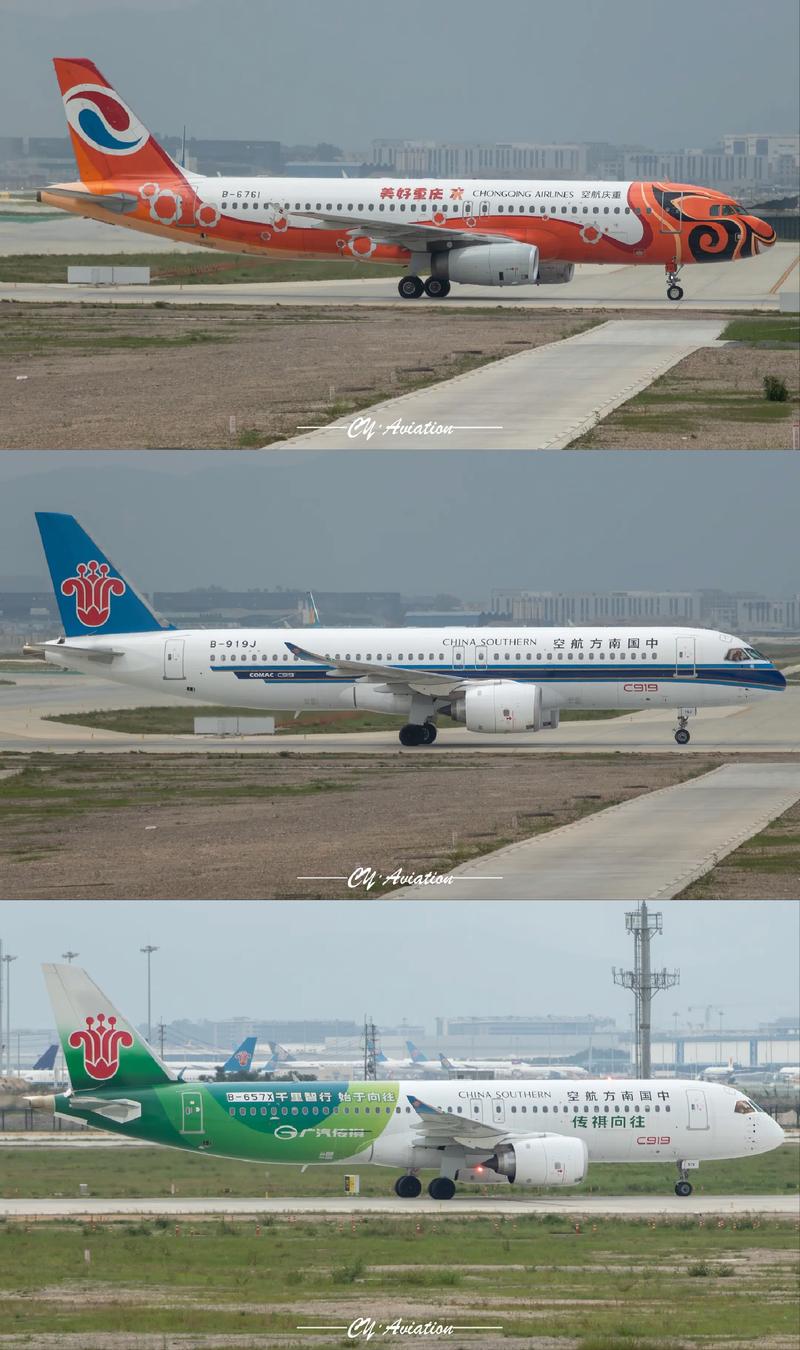 白云机场实时行情数据如何更新?航班起降动态与票价波动关联性怎样?