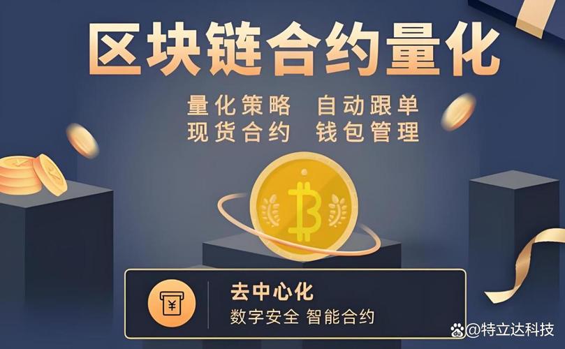 区块链何时才能走出概念炒作，真正诞生改变日常生活的杀手级应用？