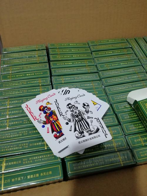 姚记扑克实时行情最新动态如何？当前股价走势与市场表现怎样？