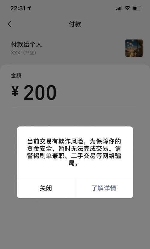 中国银行实时转账限额是多少?个人和企业的限额标准有何不同?如何调整转账限额?