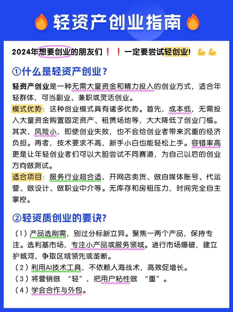 区块链创业如何突破技术落地与资本寒冬的双重困境?