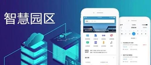 区块链软件g如何保障数据安全与跨链兼容性?