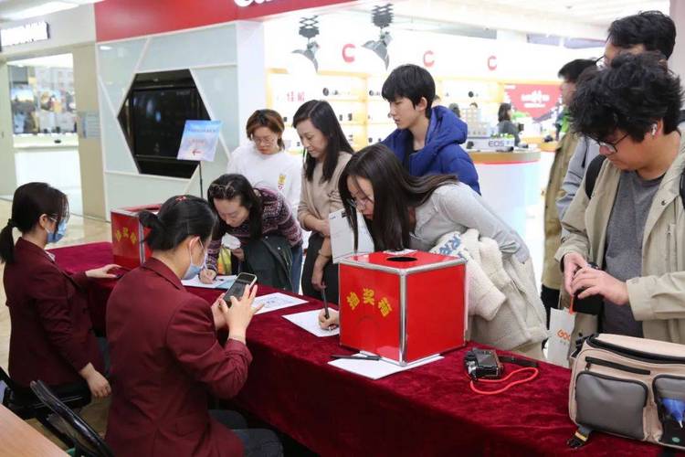 区块链现场抽奖如何确保结果真实可信且无法被篡改?