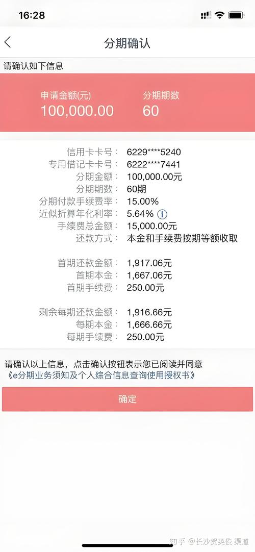 工行基金赎回后,实时到账时间具体是多久?不同渠道和类型会有差异吗?