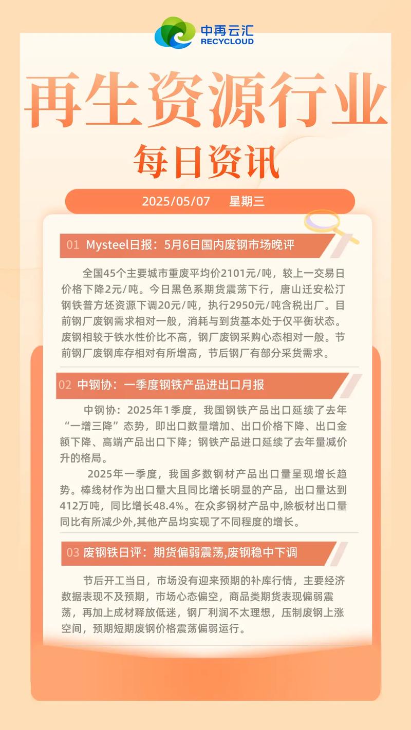 区块链技术如何重塑信任机制，又面临哪些落地挑战？