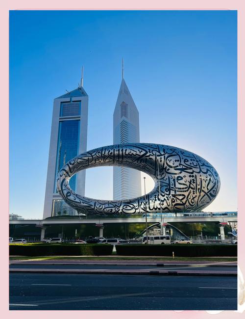 迪拜区块链企业如何引领全球创新，机遇与挑战并存？