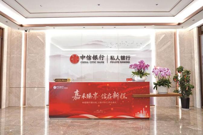 区块链技术如何重塑私人银行的信任机制与业务边界？