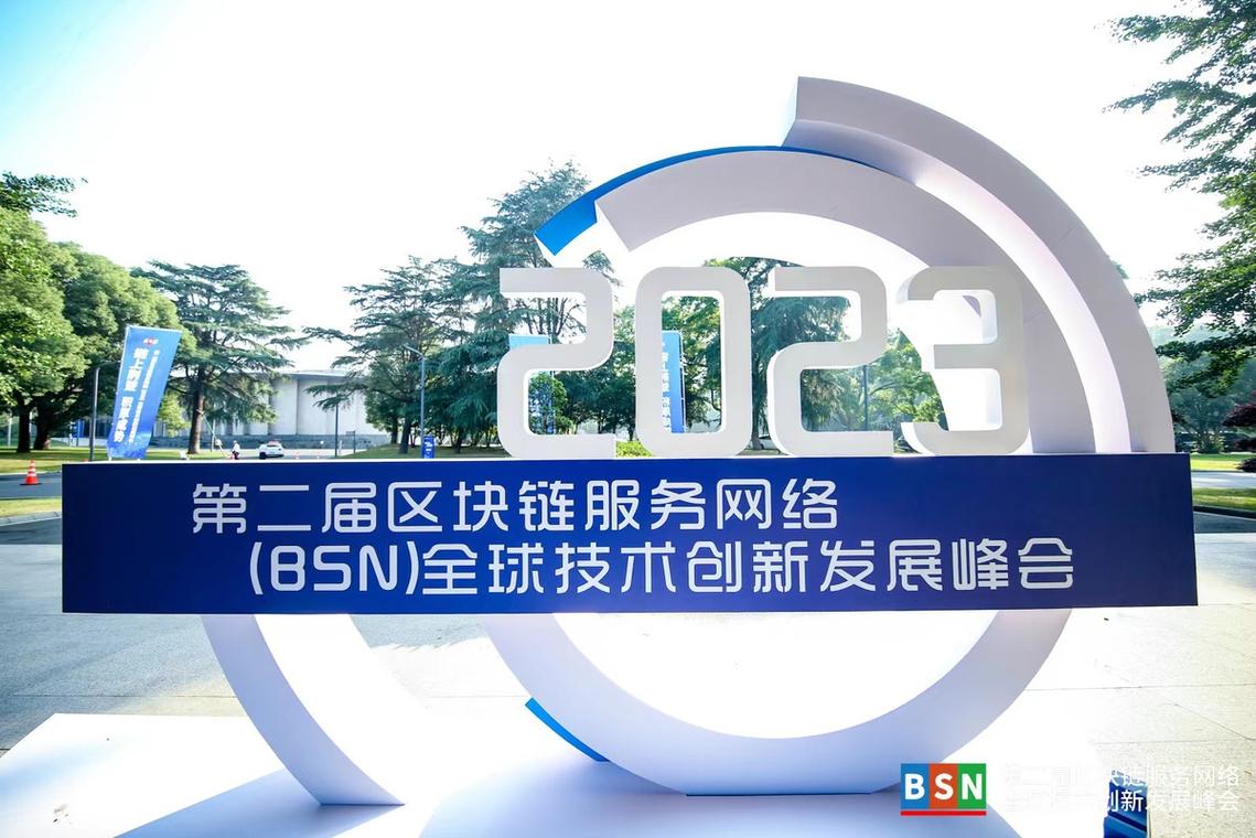 国家区块链联盟如何推动技术与产业协同创新?