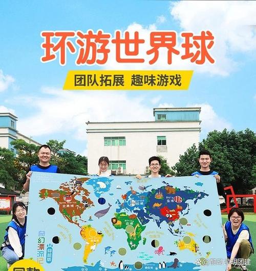 环球区块链组队,如何高效匹配互补技能,共推项目落地?