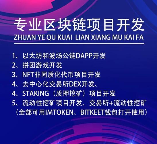 区块链交易性能瓶颈究竟由哪些核心因素构成,又该如何突破当前的技术限制?