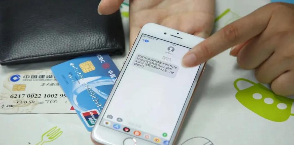 兴业银行转账实时到账是否支持所有账户类型?有无金额或时间限制?