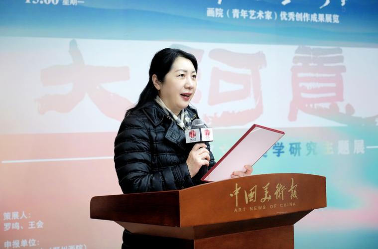 胡丹青眼中的区块链，如何重塑信任机制与产业边界？