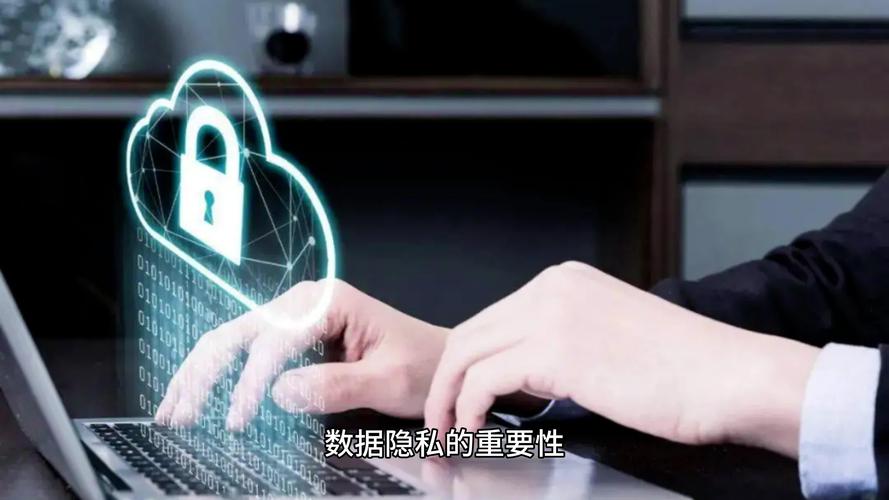 区块链如何平衡医疗数据共享与隐私保护？