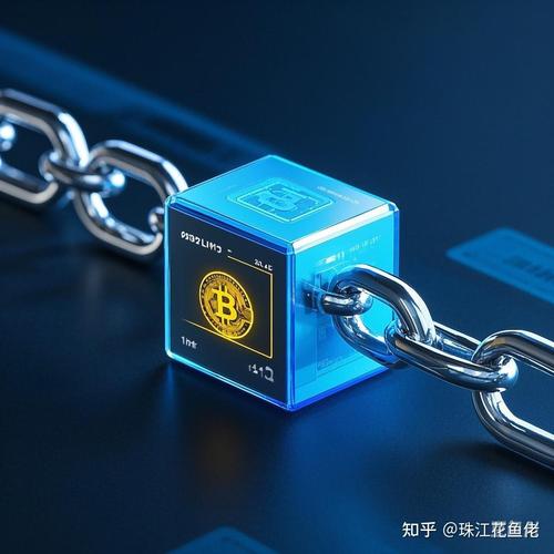 元本区块链如何重构信任机制？其技术突破与应用落地将如何重塑行业生态？