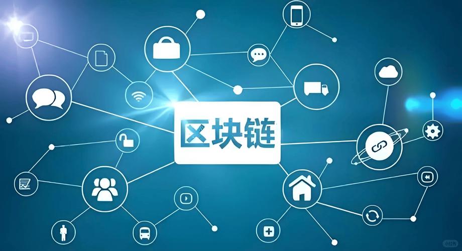 区块链技术真能杜绝数据篡改吗？其不可篡改特性是否存在潜在漏洞？